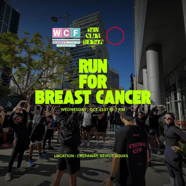 RUN FOR BREAST CANCER, Crepaway, Bayrut