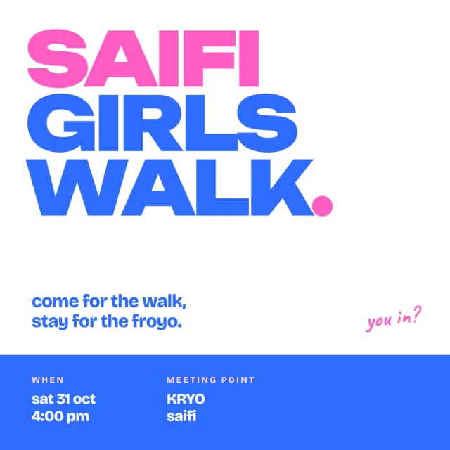 Saifi Girls Walk, KRYO Greek Frozen Yogurt, Beirut