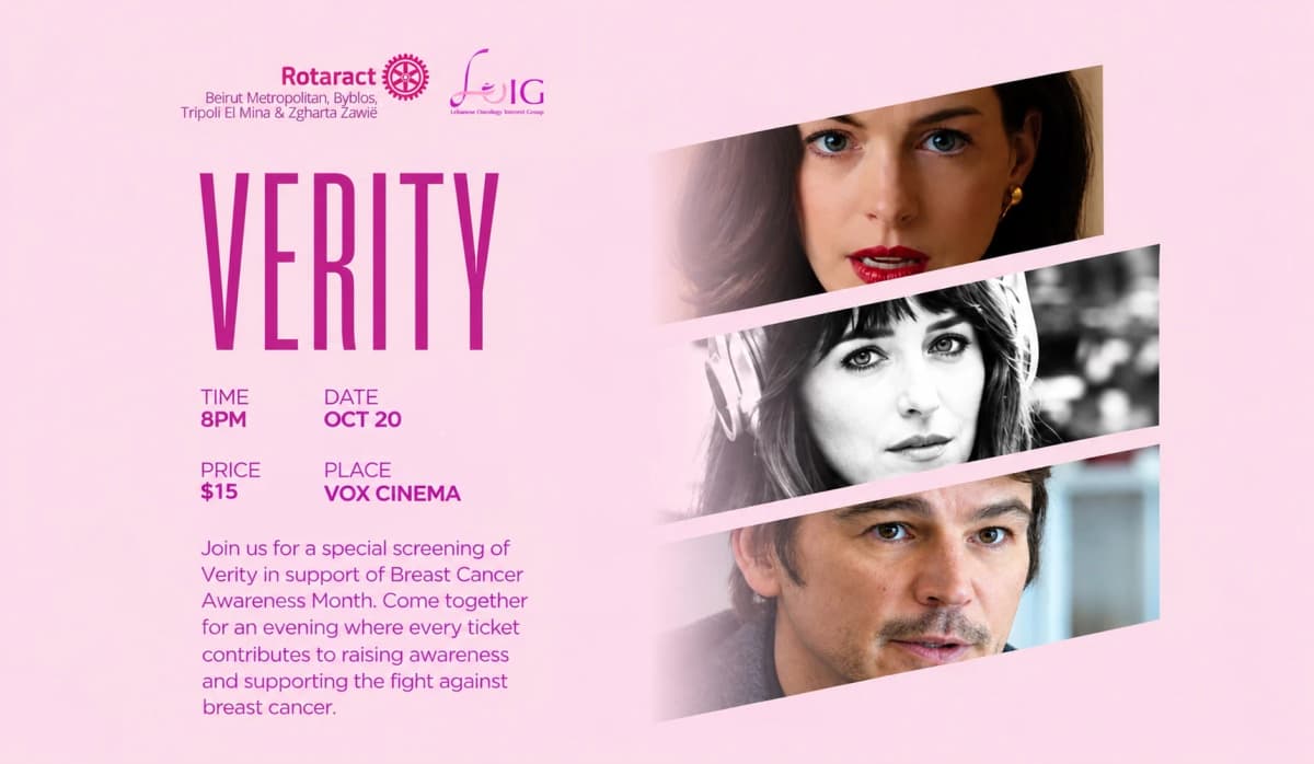 Verity, VOX Cinemas City Centre Beirut, Level T