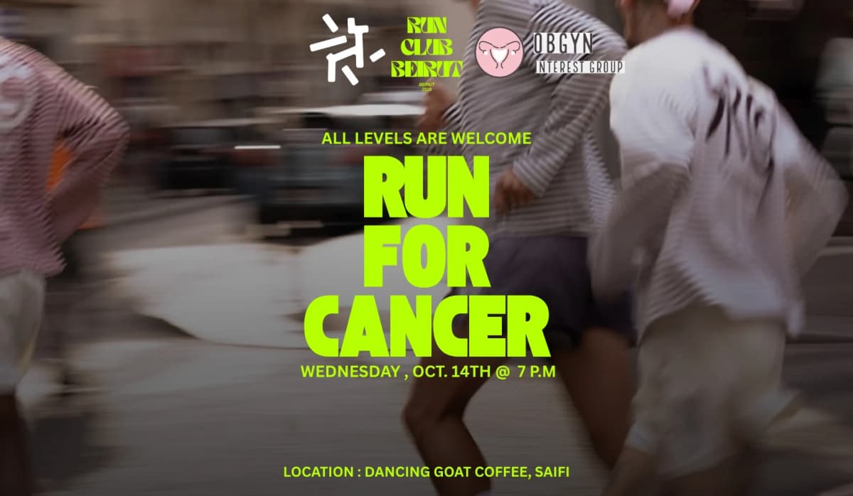 RUN FOR CANCER, Dancing Goat Coffee - Saifi, Bayrut