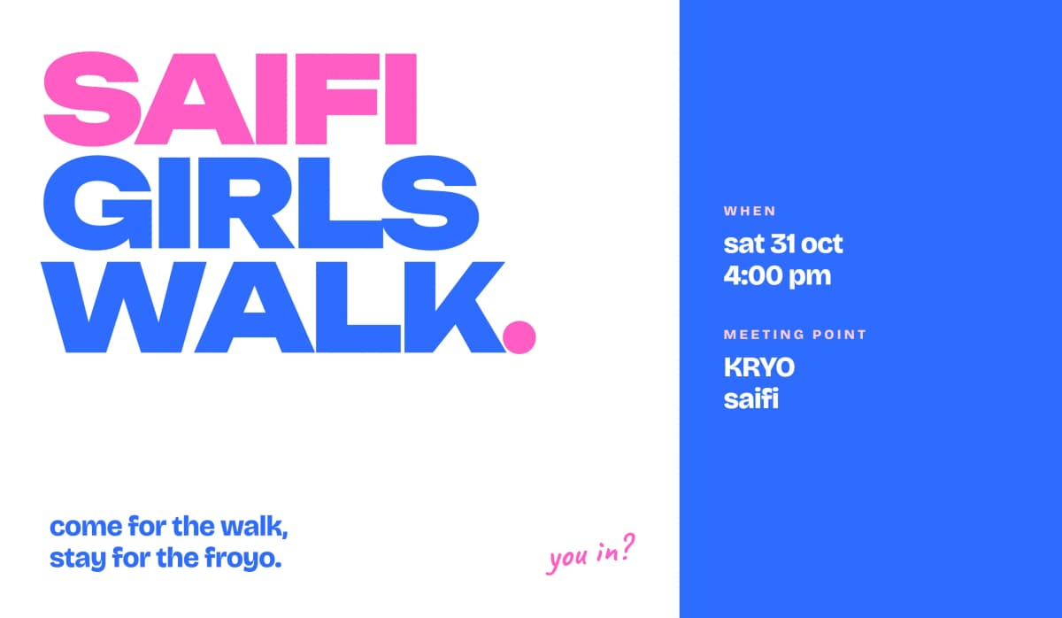 Saifi Girls Walk, KRYO Greek Frozen Yogurt, Beirut
